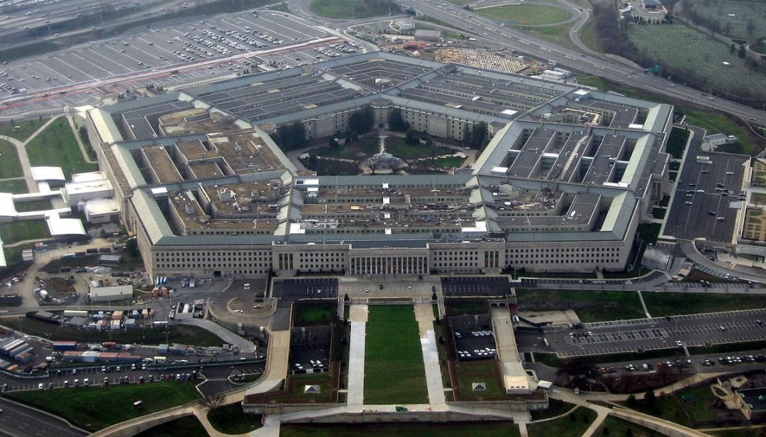 Prédio do Pentágono, que manteve projeto secreto para investigar OVNIs pelo menos até 2012